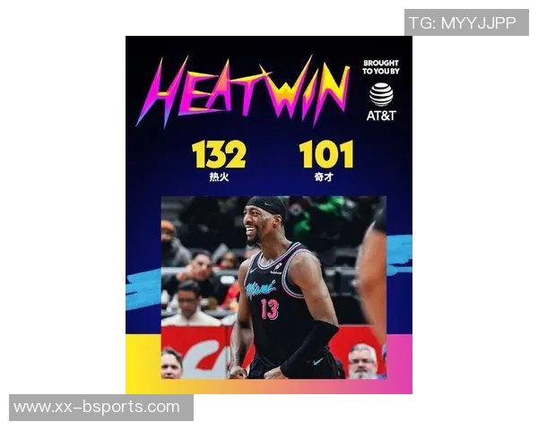 热巴与鲍威尔联手发威上半场精彩表现助力球队争胜